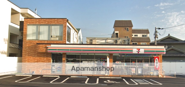 コンビニ　セブンイレブン大阪山之内１丁目店（コンビニ）まで161m