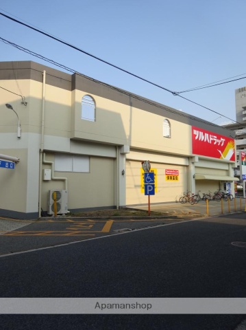 ドラックストア　ツルハドラッグ大阪南住吉店（ドラッグストア）まで313m