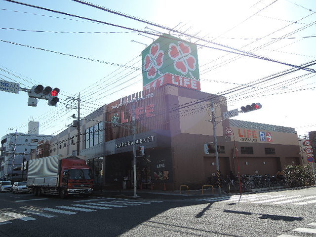 スーパー　ライフ中原井田店（スーパー）まで450m