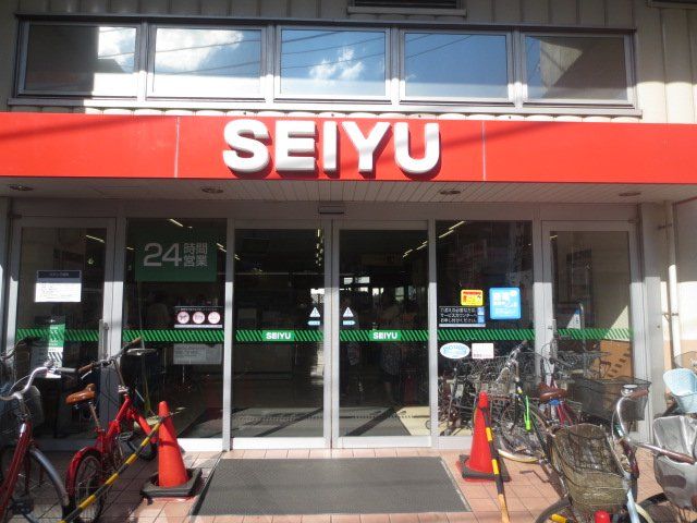 スーパー　西友下総中山店（スーパー）まで727m