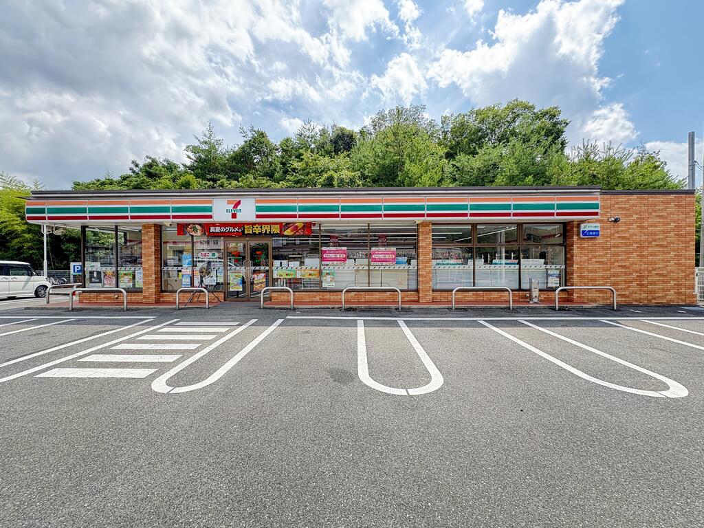 コンビニ　セブンイレブン東広島八本松米満店（コンビニ）まで1805m