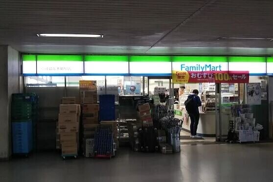 コンビニ　ファミリーマート京成幕張本郷駅店（コンビニ）まで768m