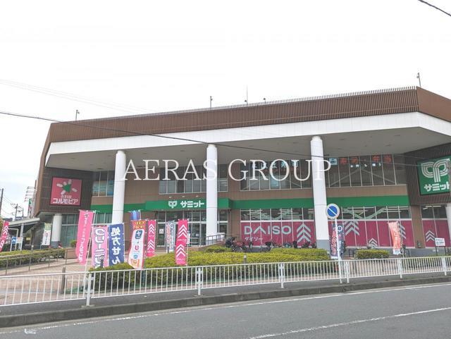 スーパー　サミットストア 横浜岡野店（スーパー）まで112m
