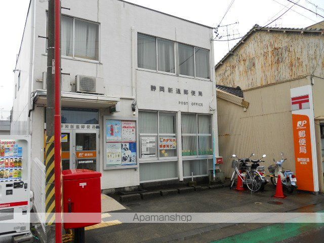 郵便局　新通郵便局（郵便局）まで220m