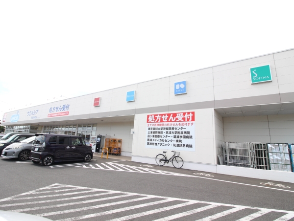その他　ウエルシア薬局阿見岡崎店（その他）まで886m