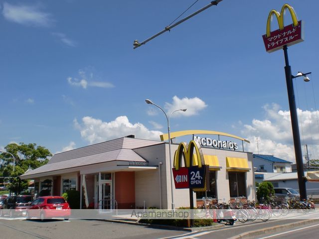 その他　マクドナルド（その他）まで678m