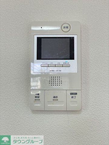 セキュリティ　部屋探しは株式会社　タウンハウジング　までお気軽にお問合せ…