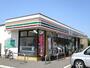 コンビニ　セブンイレブン 檍小学校前店（コンビニ）まで650m