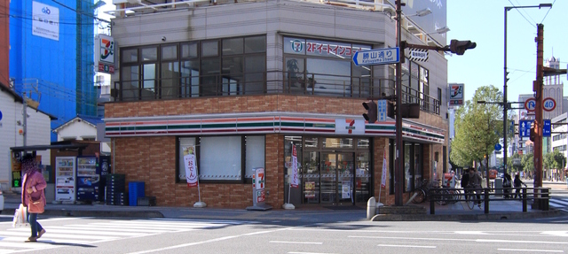 コンビニ　セブンイレブン　松山勝山町１丁目店（コンビニ）まで260m
