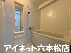 バス・シャワールーム　1日の疲れを癒しましょう。