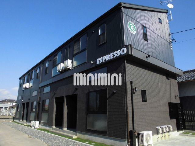 建物外観　カフェ風のオシャレな外観