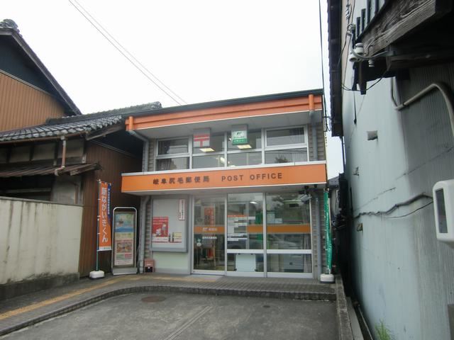 郵便局　岐阜尻毛郵便局（郵便局）まで920m