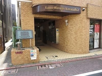 エントランス　★エントランス★