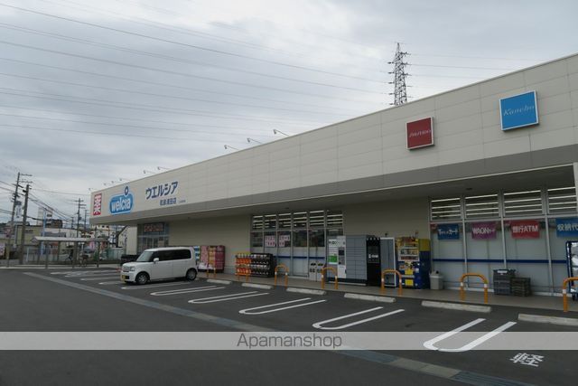 ドラックストア　ウエルシア和泉浦田店（ドラッグストア）まで288m