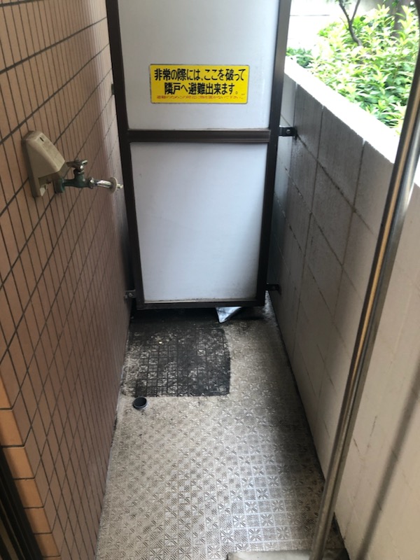 その他　室外洗濯機置き場です。