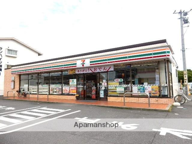 コンビニ　セブンイレブン藤崎東店（コンビニ）まで600m