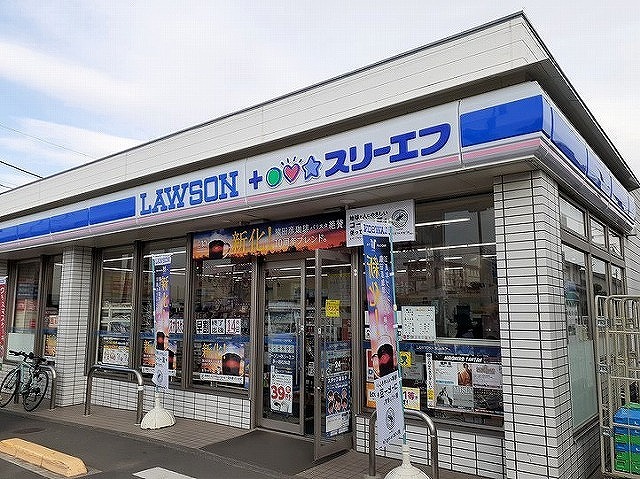 コンビニ　ローソン（コンビニ）まで450m