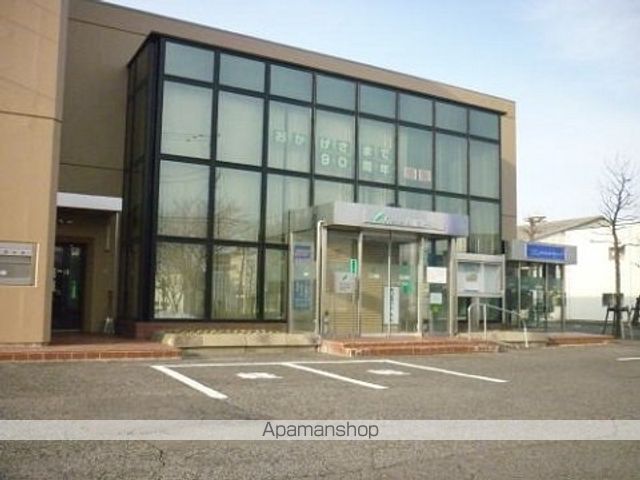 銀行　郡山信用金庫　卸町支店（銀行）まで100m