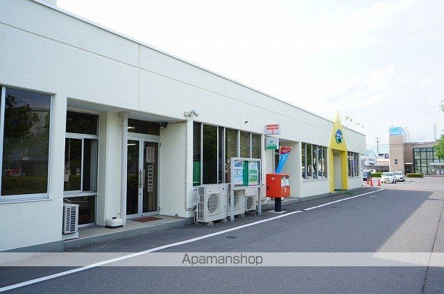 郵便局　郡山卸町郵便局（郵便局）まで200m