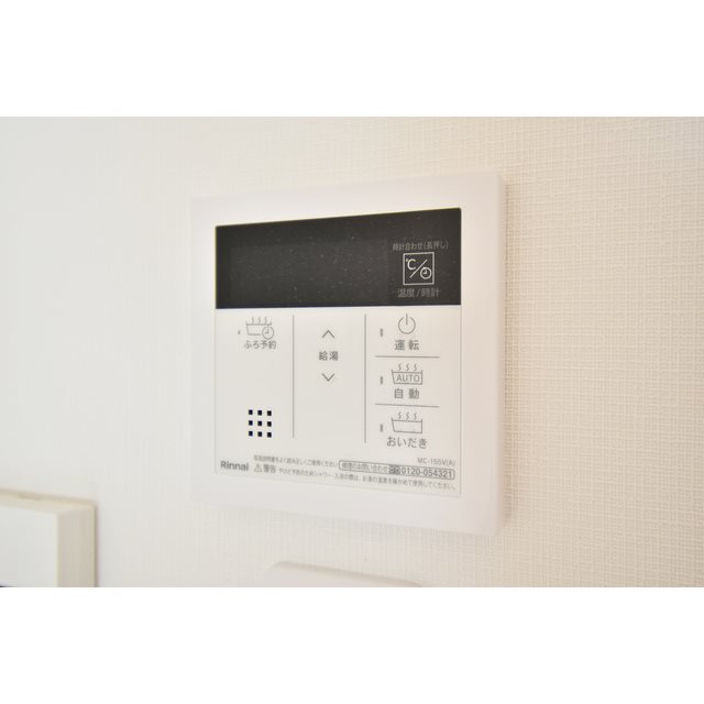 セキュリティ　※別部屋参考