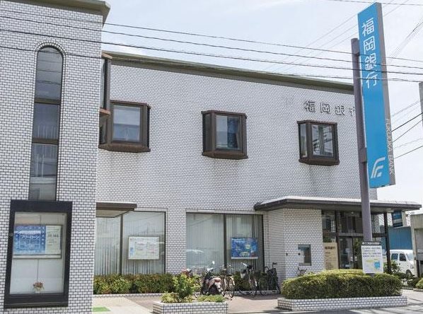 銀行　福岡銀行花畑支店（銀行）まで366m