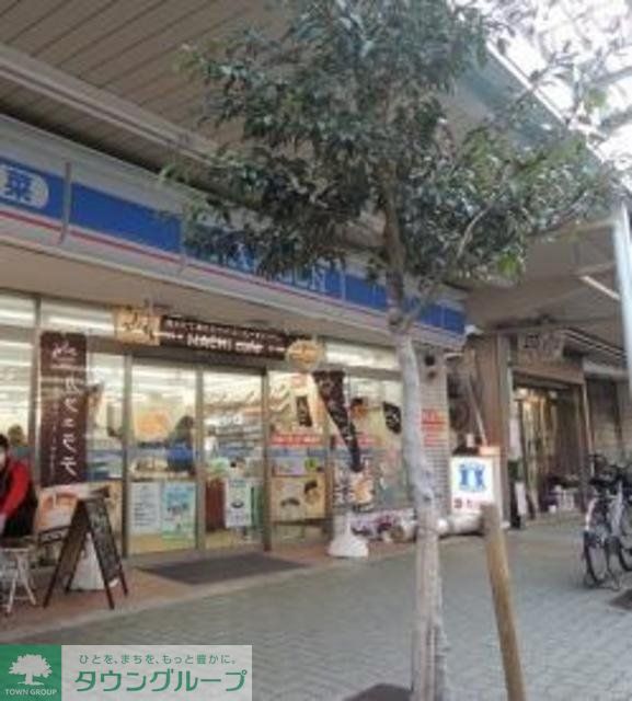 コンビニ　ローソン鶴見本町通二丁目店（コンビニ）まで132m