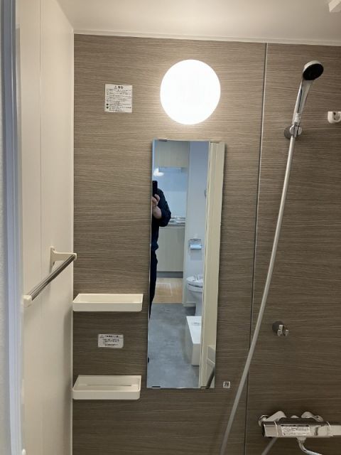 バス・シャワールーム