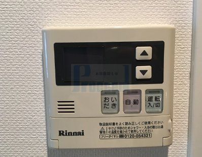 その他設備　便利な設備が充実☆