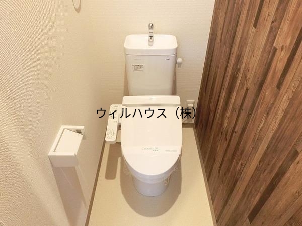 トイレ　ウォシュレット！