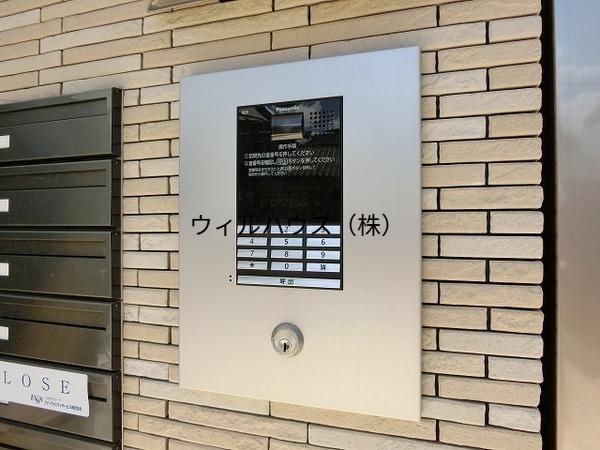 セキュリティ　オートロック！