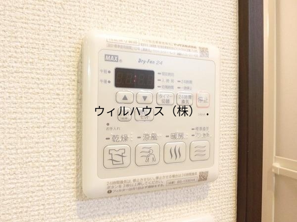 その他設備　浴室乾燥機！