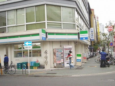 その他　ファミリーマート栄瓦通店（その他）まで157m