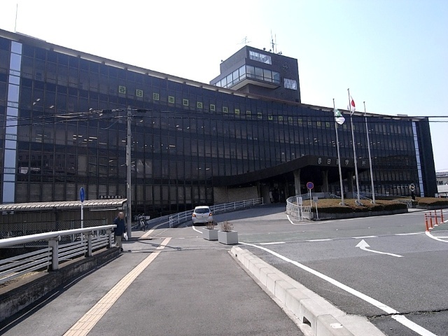 役所　春日部市役所（役所）まで2385m