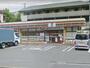 コンビニ　セブンイレブン横浜白山2丁目店（コンビニ）まで300m