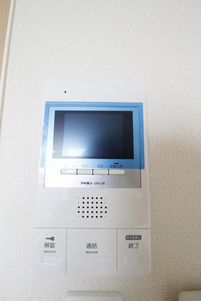 セキュリティ　別の部屋の写真です