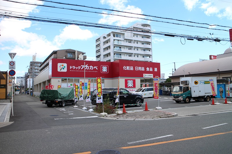 グランベル北田の周辺写真