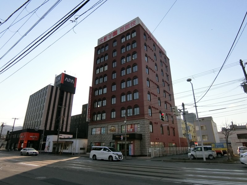 その他　大原簿記公務員情報医療専門学校函館校（その他）まで1366m