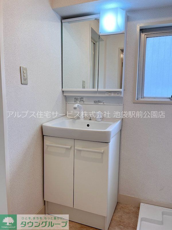 洗面設備