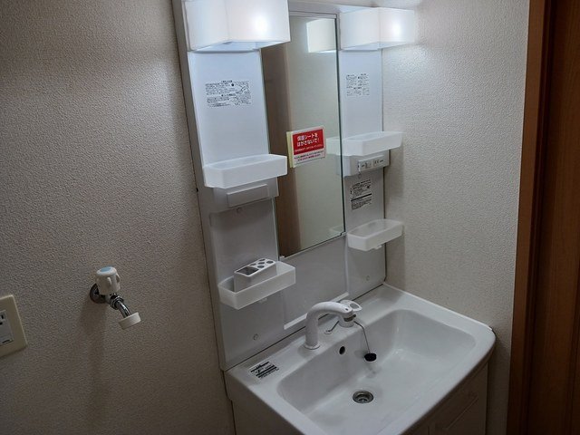 洗面設備　スペースが確保できる洗面所です