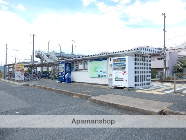 その他　八浜駅（その他）まで350m