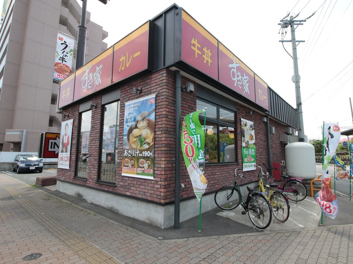 飲食店　すき家（飲食店）まで405m