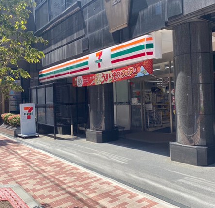 コンビニ　セブンイレブン東日本橋3丁目店（コンビニ）まで163m