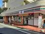 コンビニ　セブン-イレブン 練馬貫井５丁目店（コンビニ）まで504m