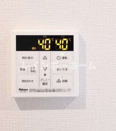 その他　※建築中のため同施工参考写真となります。