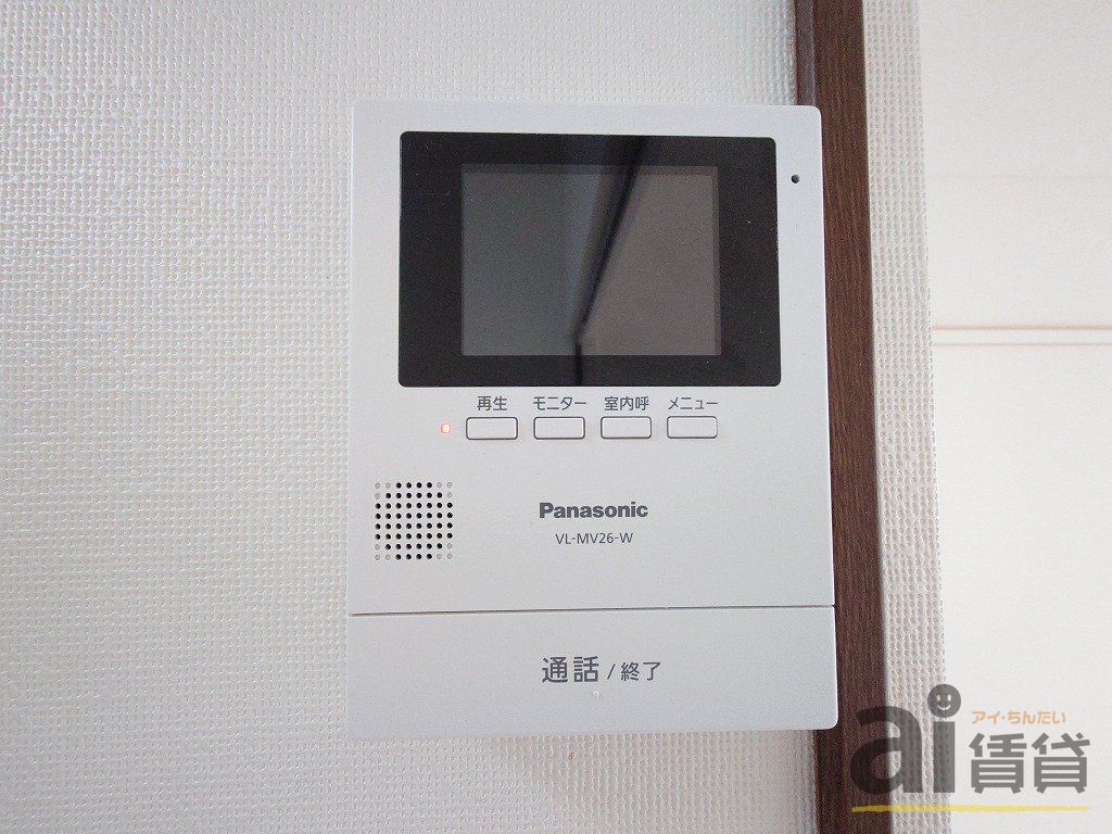 セキュリティ　※同仕様写真です