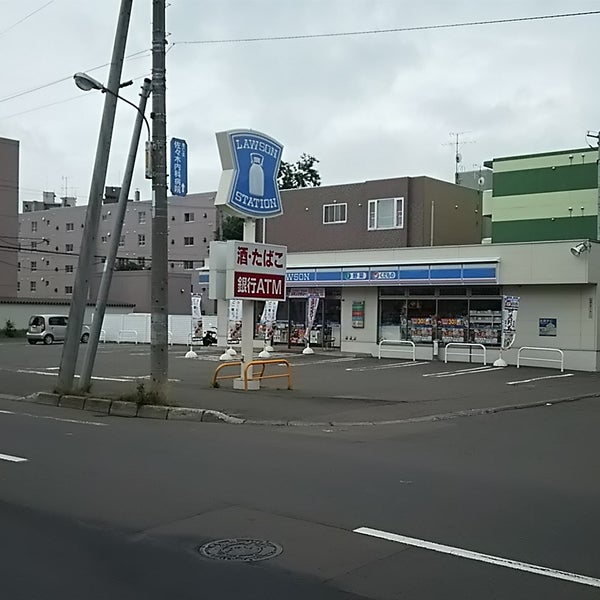 コンビニ　ローソン札幌美園8条店（コンビニ）まで262m