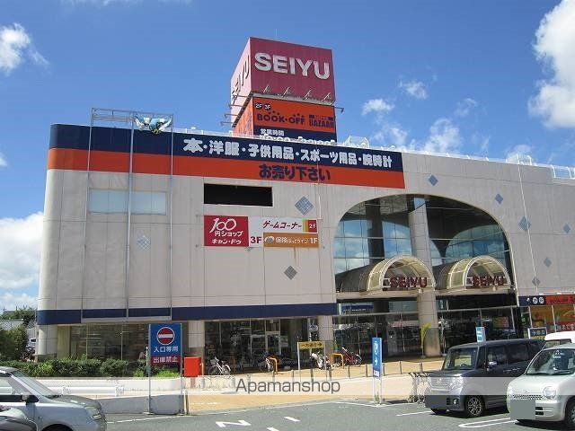 スーパー　西友岡崎店（スーパー）まで1000m