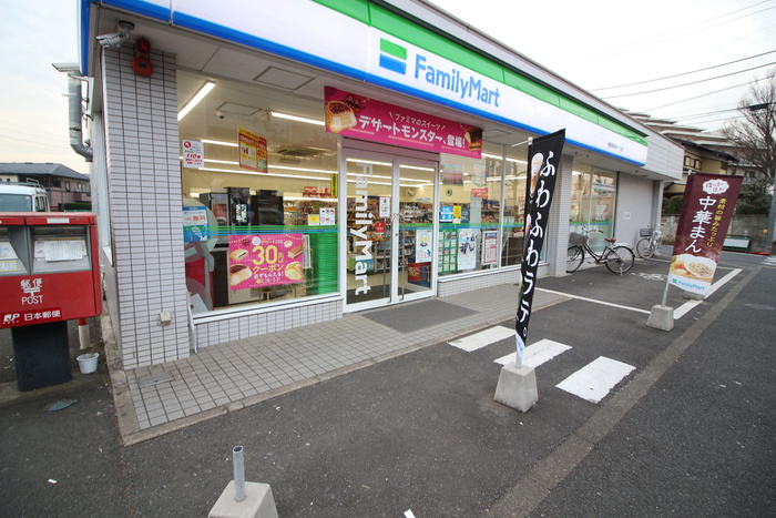 コンビニ　ファミリーマート練馬南田中1丁目（コンビニ）まで399m