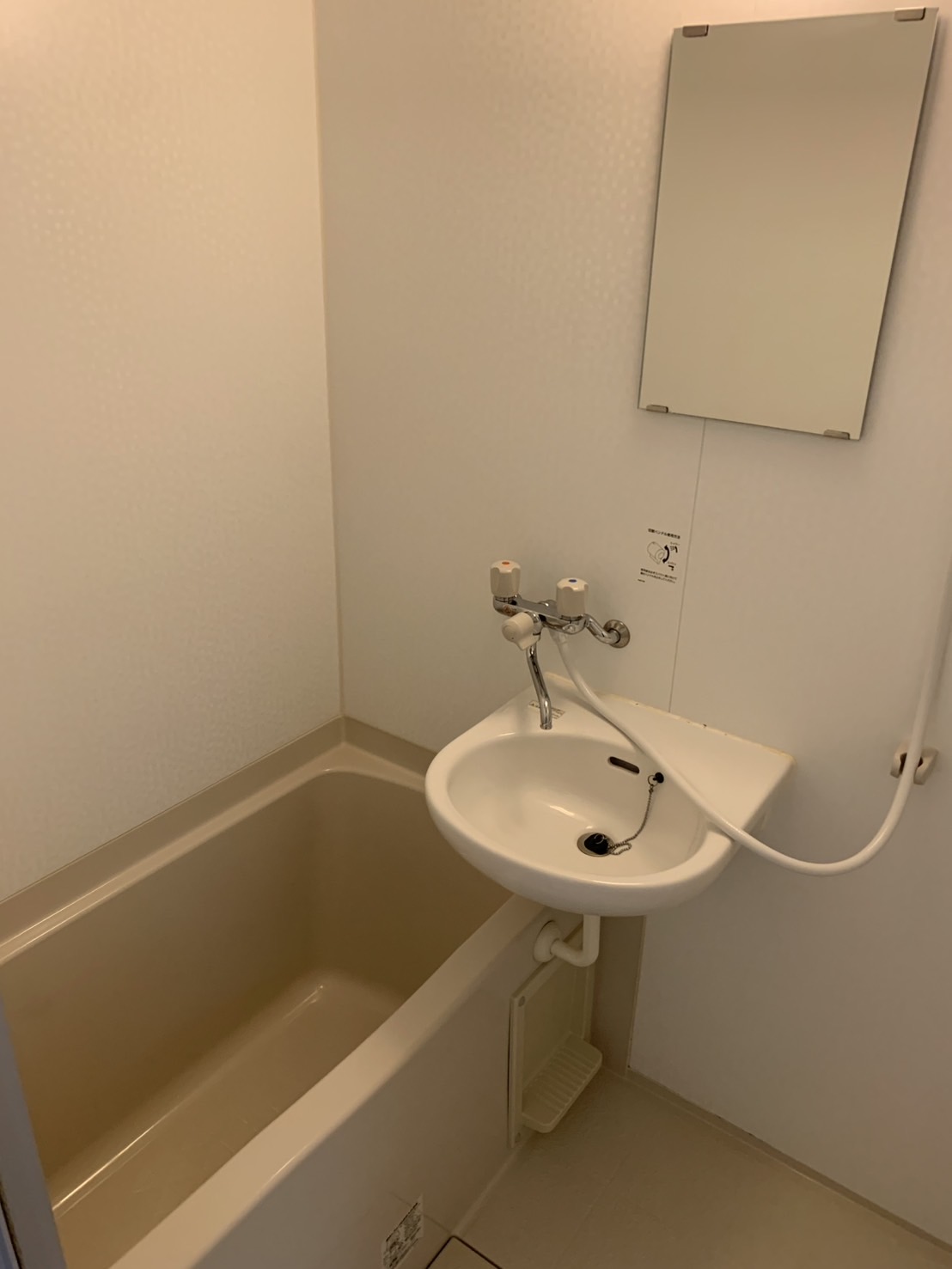 バス・シャワールーム　他部屋参考写真