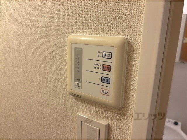 その他設備　浴室乾燥機